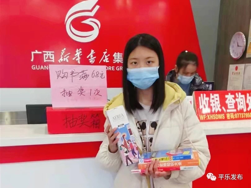 202102268210.6 中国·金沙检测线路js95(股份)有限公司-Official website