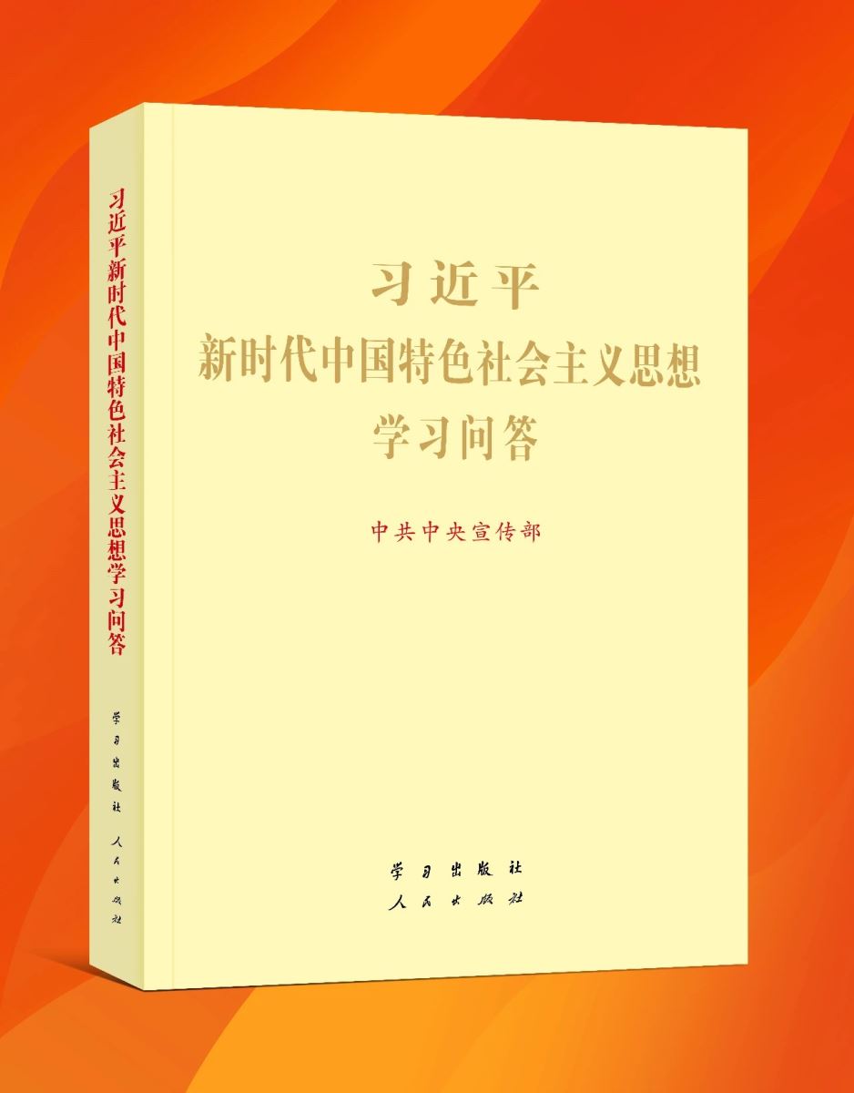 �й�����ɳ�����·js95(�ɷ�)���޹�˾-Official website