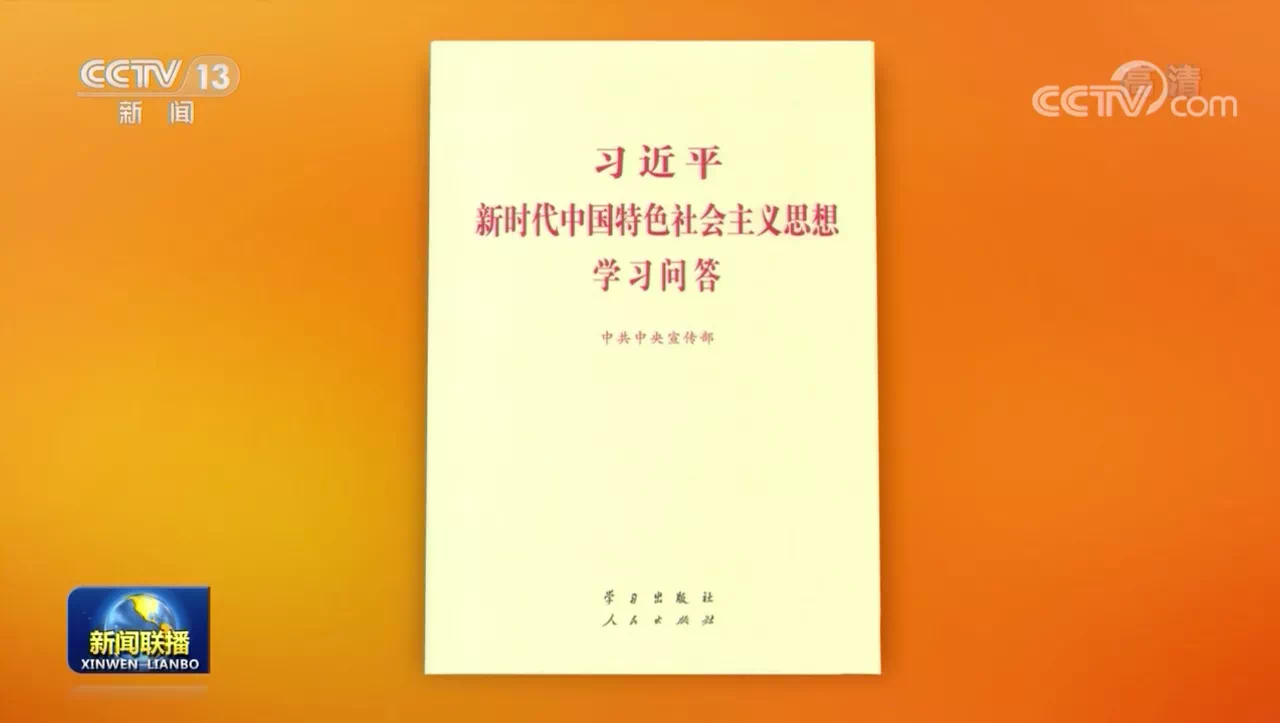 �й�����ɳ�����·js95(�ɷ�)���޹�˾-Official website