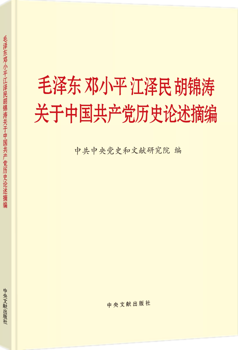 202103017363.IMG_4127 中国·金沙检测线路js95(股份)有限公司-Official website