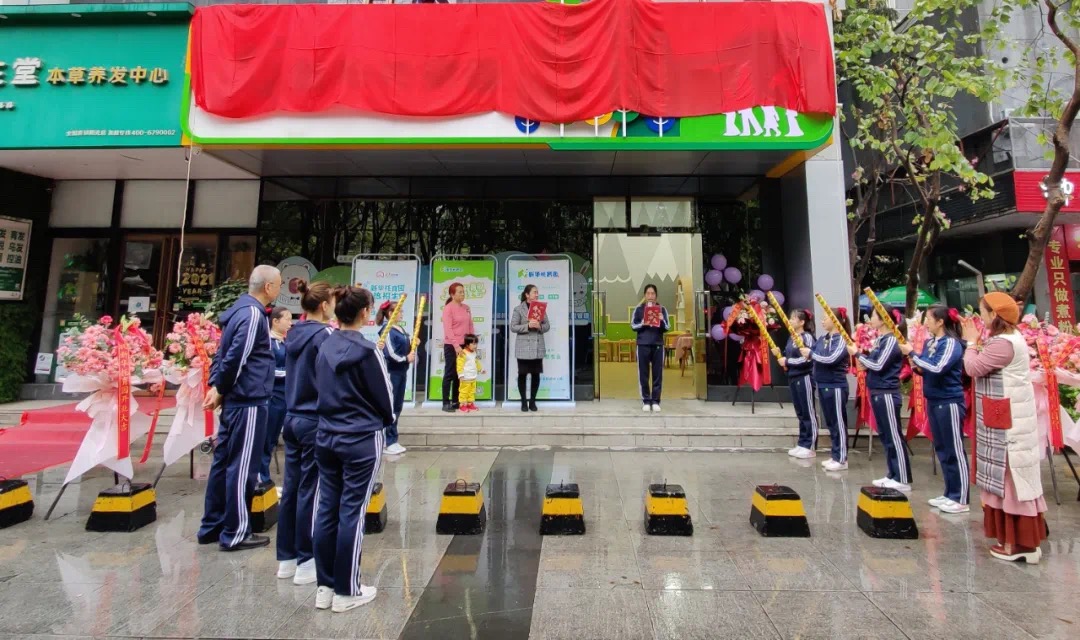 �й�����ɳ�����·js95(�ɷ�)���޹�˾-Official website