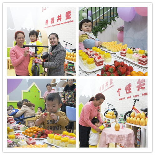 �й�����ɳ�����·js95(�ɷ�)���޹�˾-Official website
