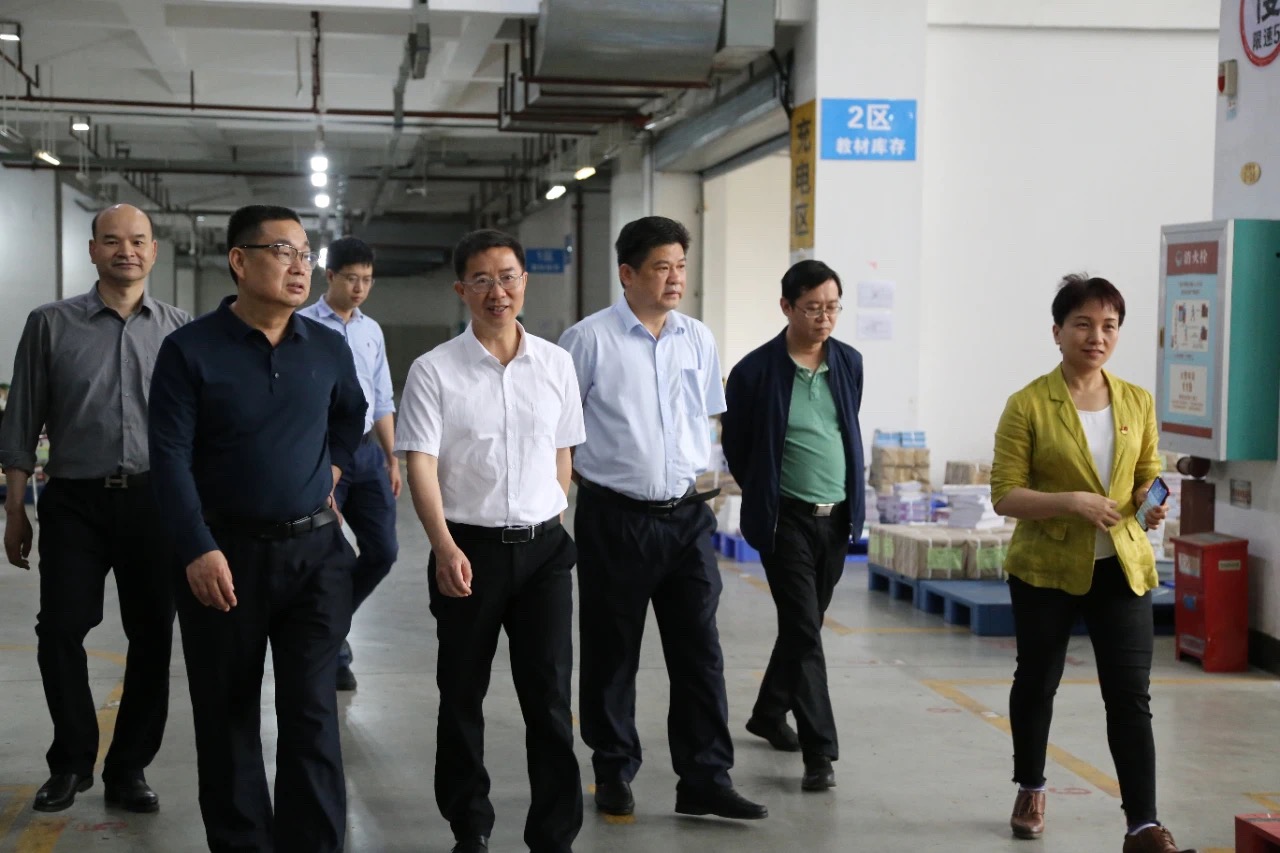 202103231031.2 中国·金沙检测线路js95(股份)有限公司-Official website