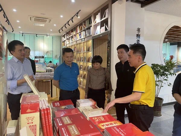 202103231525.2 中国·金沙检测线路js95(股份)有限公司-Official website