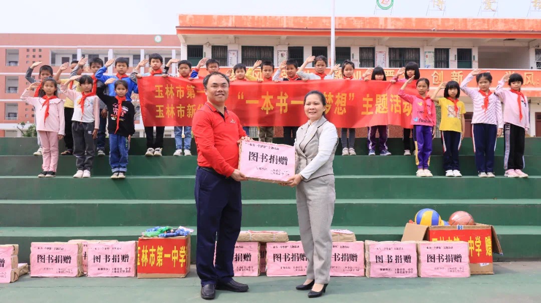202103234669.1 中国·金沙检测线路js95(股份)有限公司-Official website