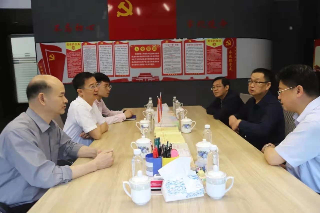 202103236532.1 中国·金沙检测线路js95(股份)有限公司-Official website