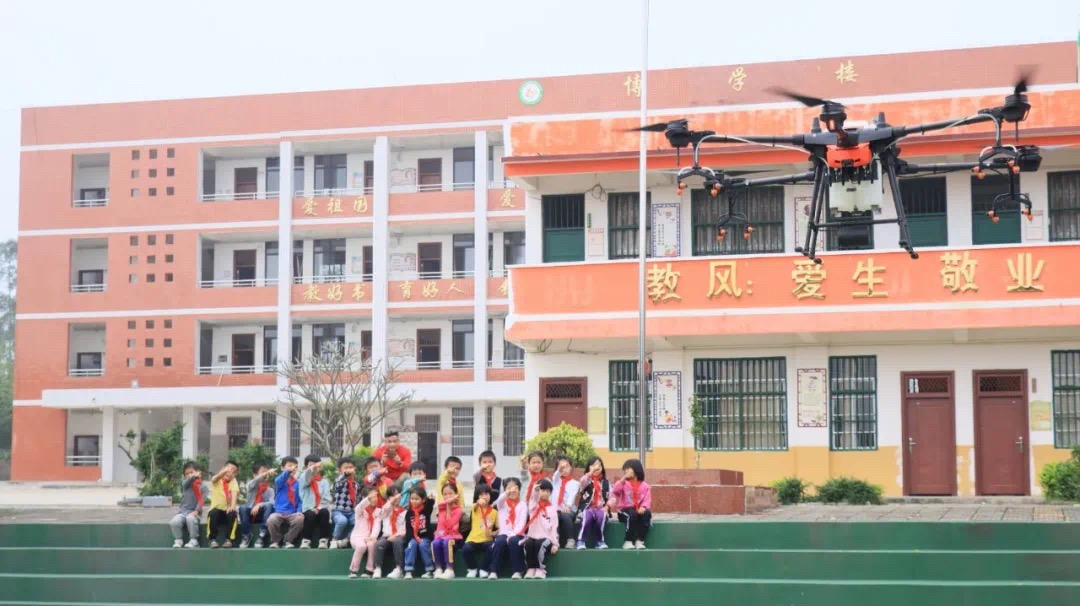 202103237801.3 中国·金沙检测线路js95(股份)有限公司-Official website