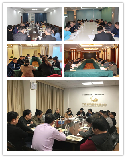 202103258292.6 中国·金沙检测线路js95(股份)有限公司-Official website