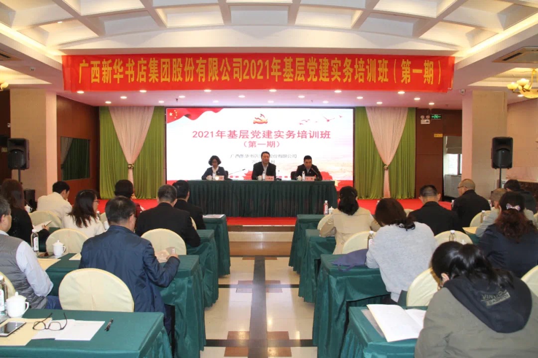 202103258595.1 中国·金沙检测线路js95(股份)有限公司-Official website