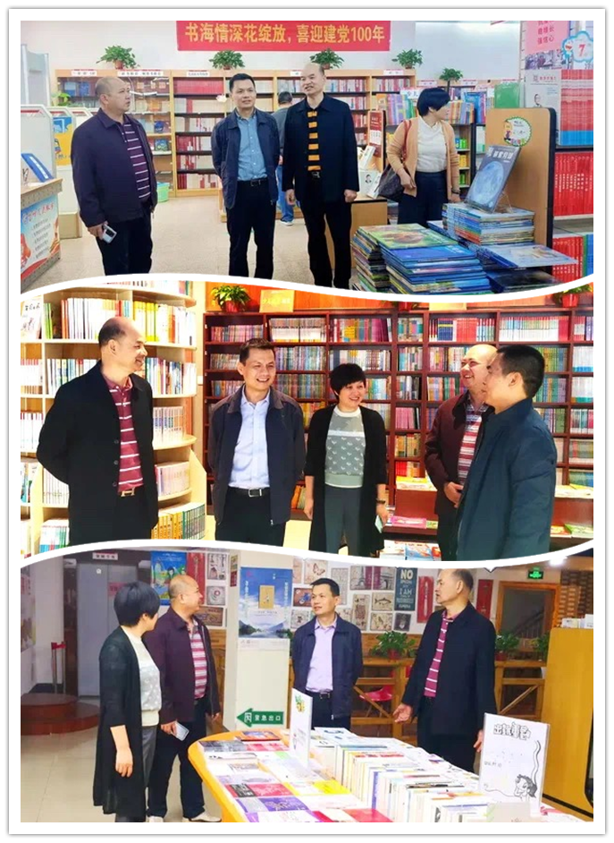 202103303430.2 中国·金沙检测线路js95(股份)有限公司-Official website