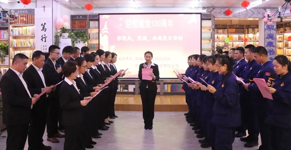 202104011304.8 中国·金沙检测线路js95(股份)有限公司-Official website
