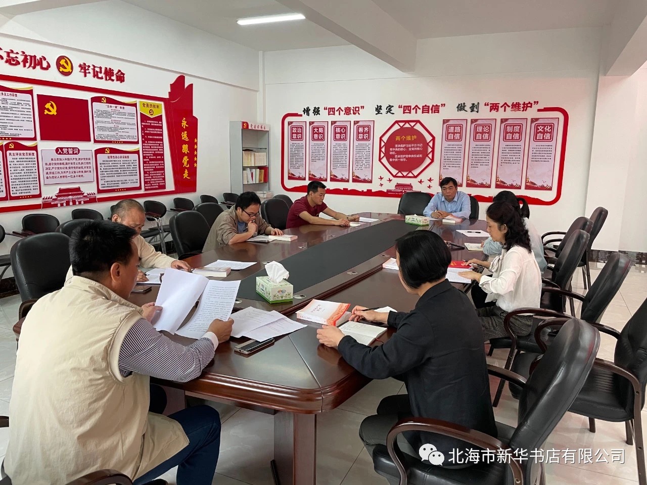 202104014731.2 中国·金沙检测线路js95(股份)有限公司-Official website