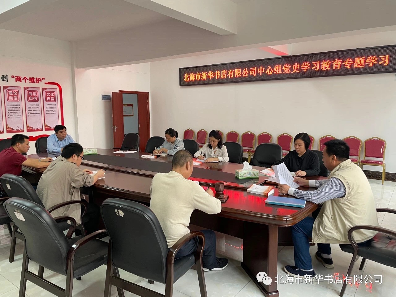 202104014888.1 中国·金沙检测线路js95(股份)有限公司-Official website