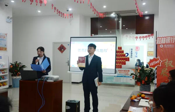 202104017700.4 中国·金沙检测线路js95(股份)有限公司-Official website