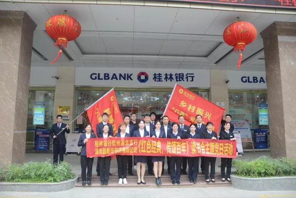 202104018638.6 中国·金沙检测线路js95(股份)有限公司-Official website