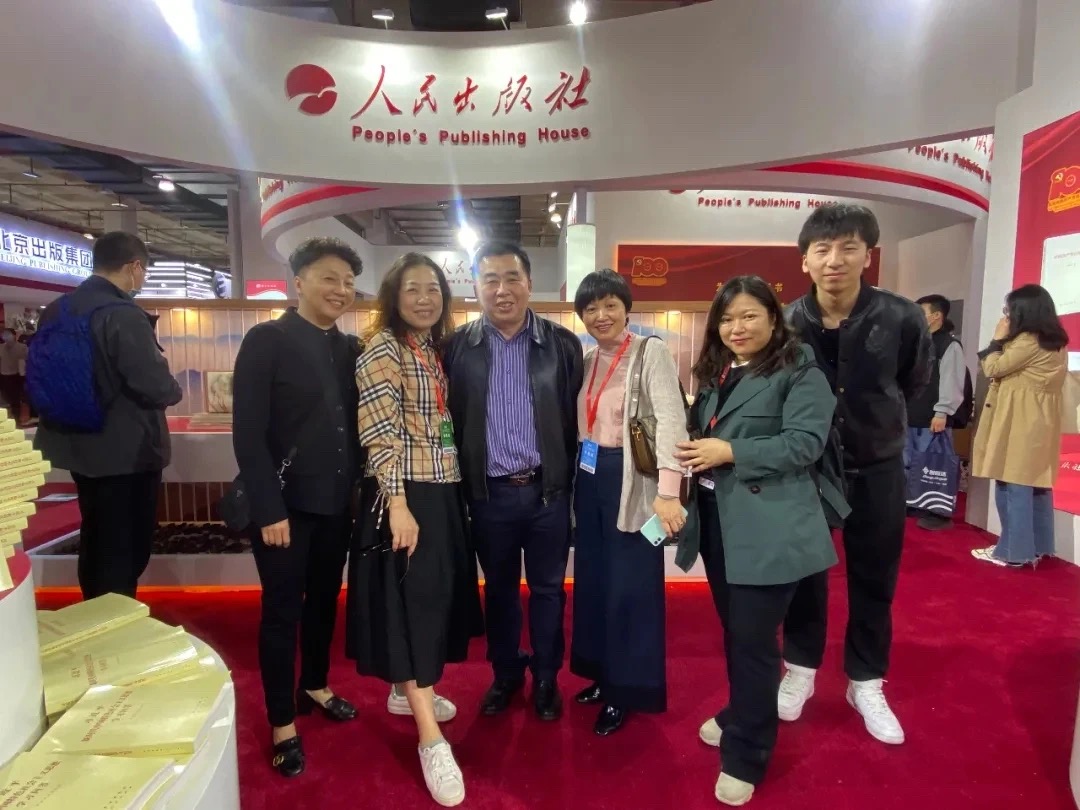 202104068165.3 中国·金沙检测线路js95(股份)有限公司-Official website