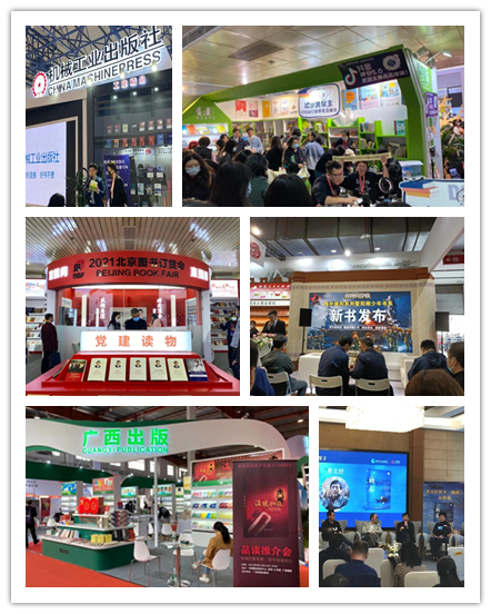 202104069299.2 中国·金沙检测线路js95(股份)有限公司-Official website