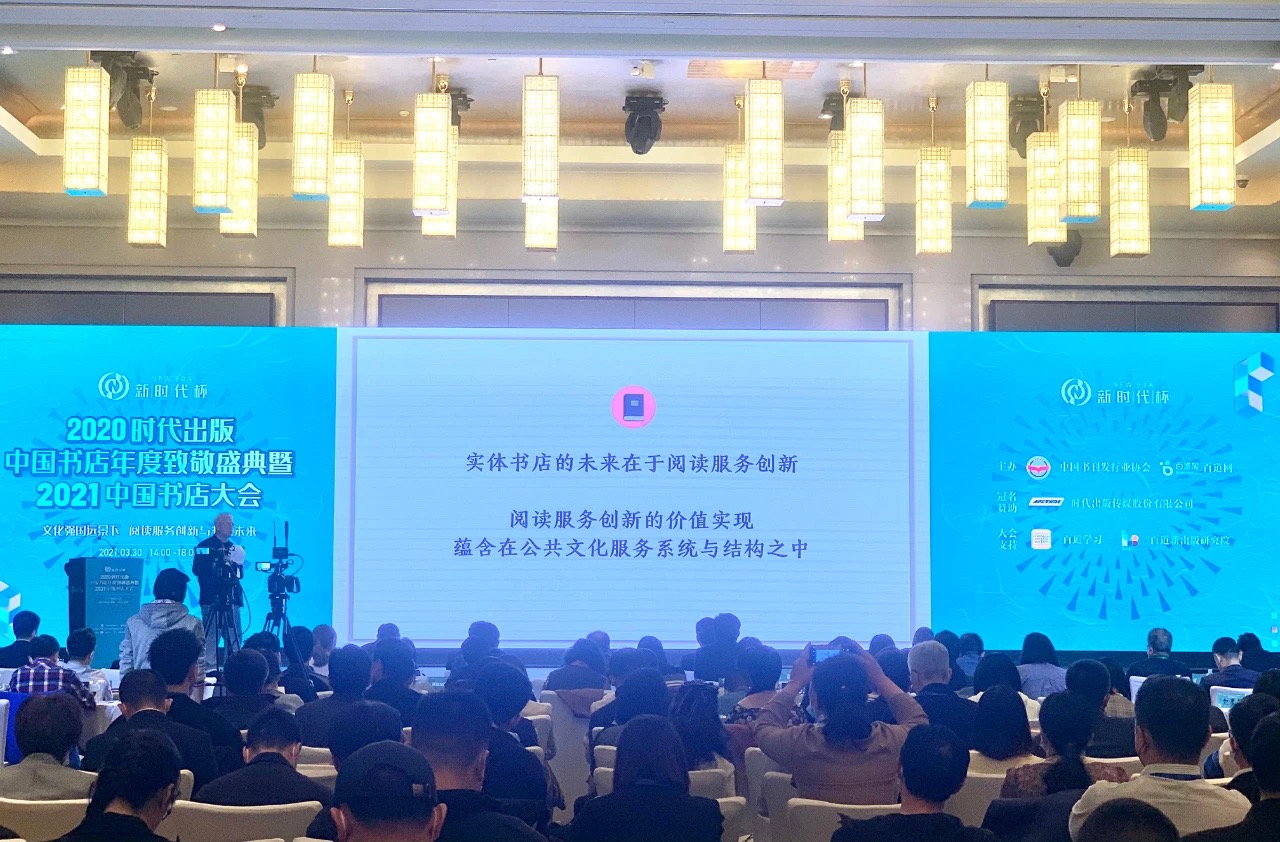 202104073426.1 中国·金沙检测线路js95(股份)有限公司-Official website