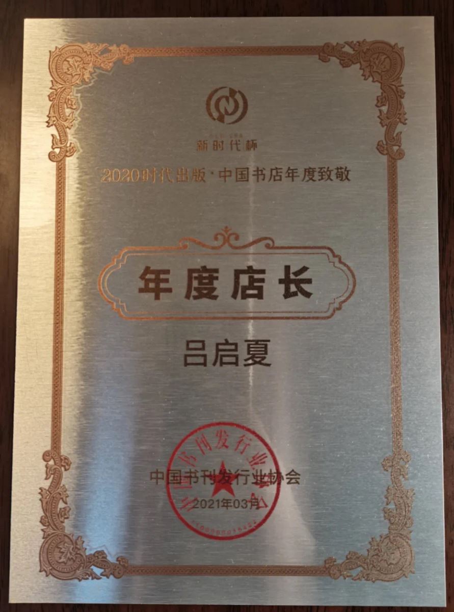 202104074569.5 中国·金沙检测线路js95(股份)有限公司-Official website