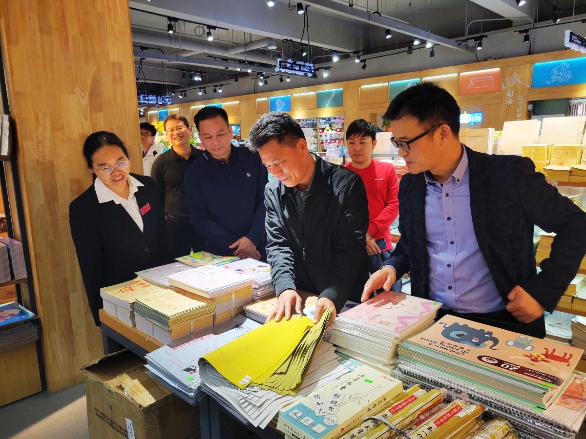 202104090163.1 中国·金沙检测线路js95(股份)有限公司-Official website