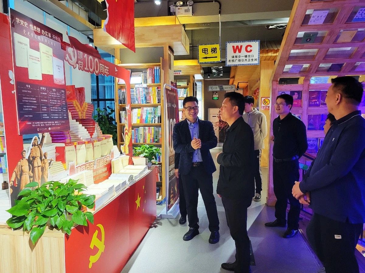 202104091665.2 中国·金沙检测线路js95(股份)有限公司-Official website