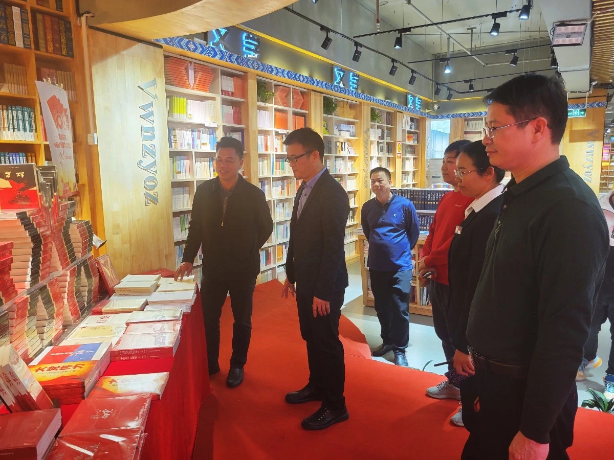 202104094380.3 中国·金沙检测线路js95(股份)有限公司-Official website