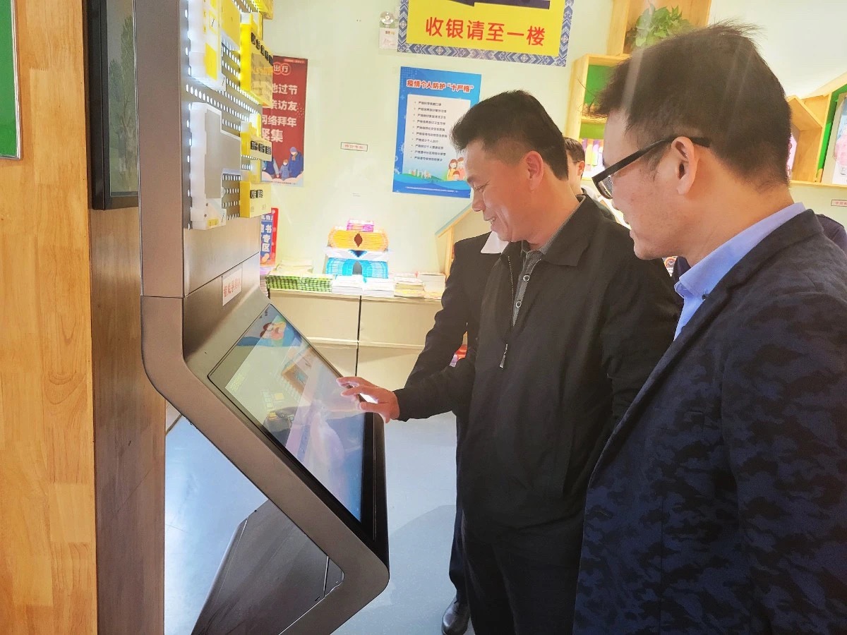 202104098528.4 中国·金沙检测线路js95(股份)有限公司-Official website