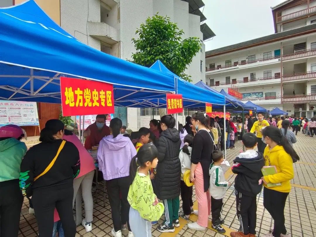 202104206132.2 中国·金沙检测线路js95(股份)有限公司-Official website