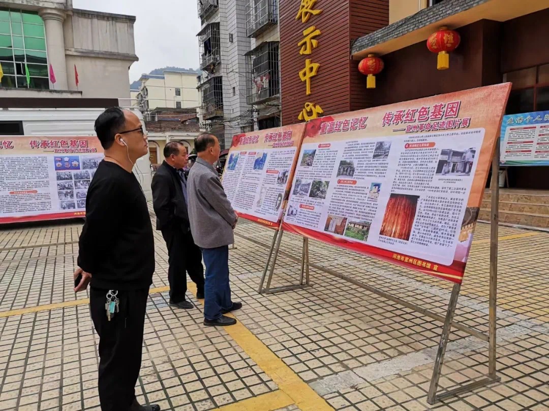 202104206147.4 中国·金沙检测线路js95(股份)有限公司-Official website