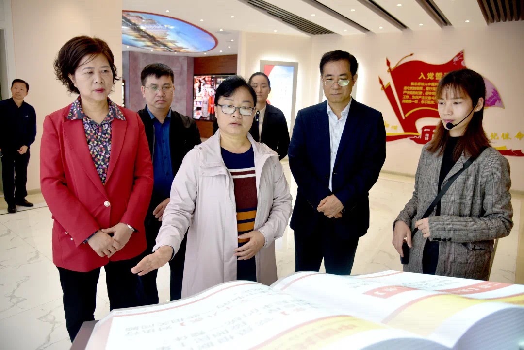 202104258485.2 中国·金沙检测线路js95(股份)有限公司-Official website