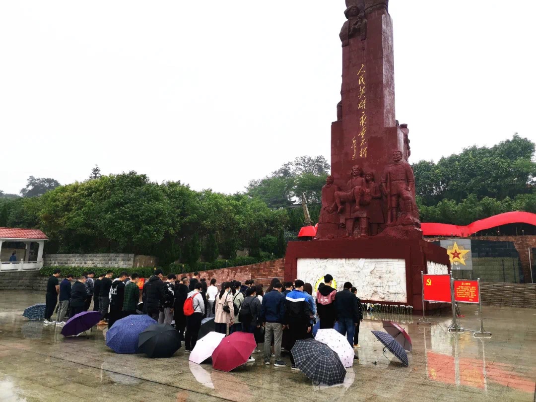 202104261729.17 中国·金沙检测线路js95(股份)有限公司-Official website