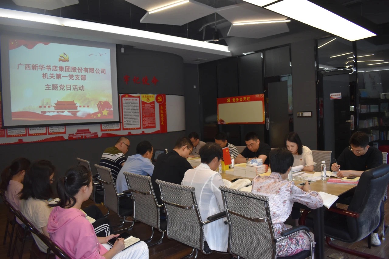 202104263457.1 中国·金沙检测线路js95(股份)有限公司-Official website