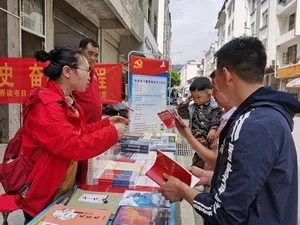 �й�����ɳ�����·js95(�ɷ�)���޹�˾-Official website