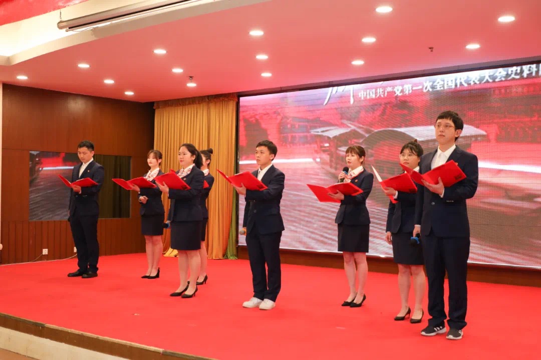 �й�����ɳ�����·js95(�ɷ�)���޹�˾-Official website