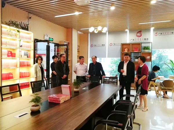 202105062597.4 中国·金沙检测线路js95(股份)有限公司-Official website
