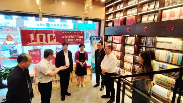 202105069491.3 中国·金沙检测线路js95(股份)有限公司-Official website