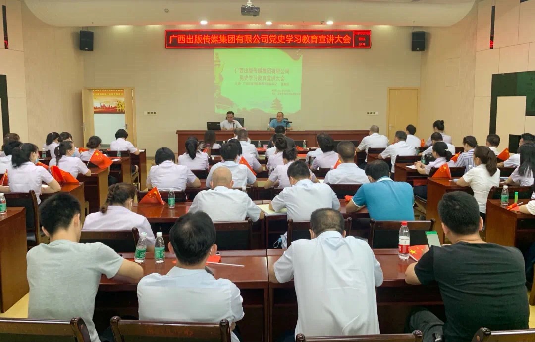 202105135662.1 中国·金沙检测线路js95(股份)有限公司-Official website
