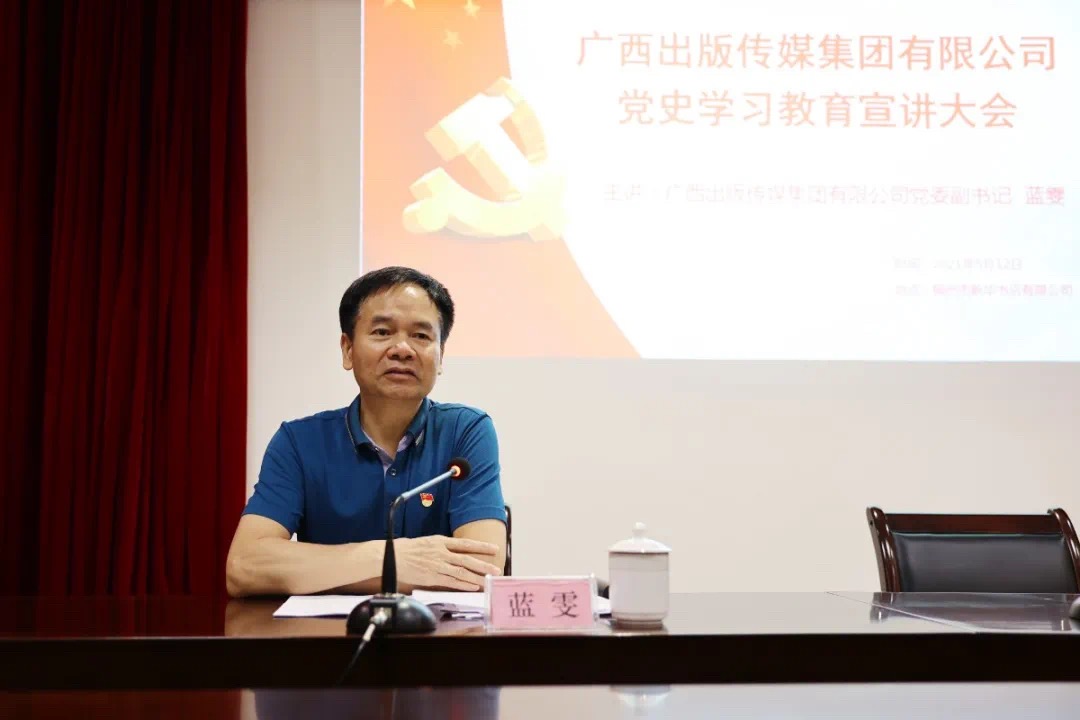 202105143144.2 中国·金沙检测线路js95(股份)有限公司-Official website