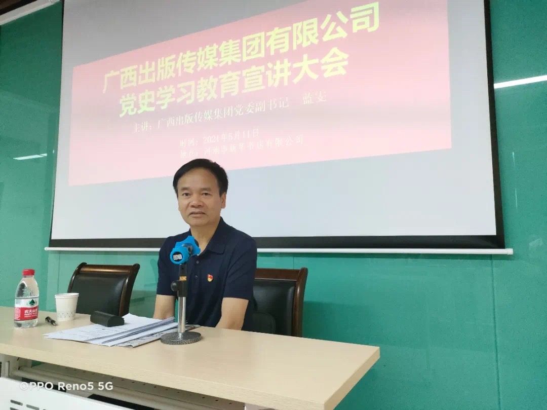 202105146189.6 中国·金沙检测线路js95(股份)有限公司-Official website