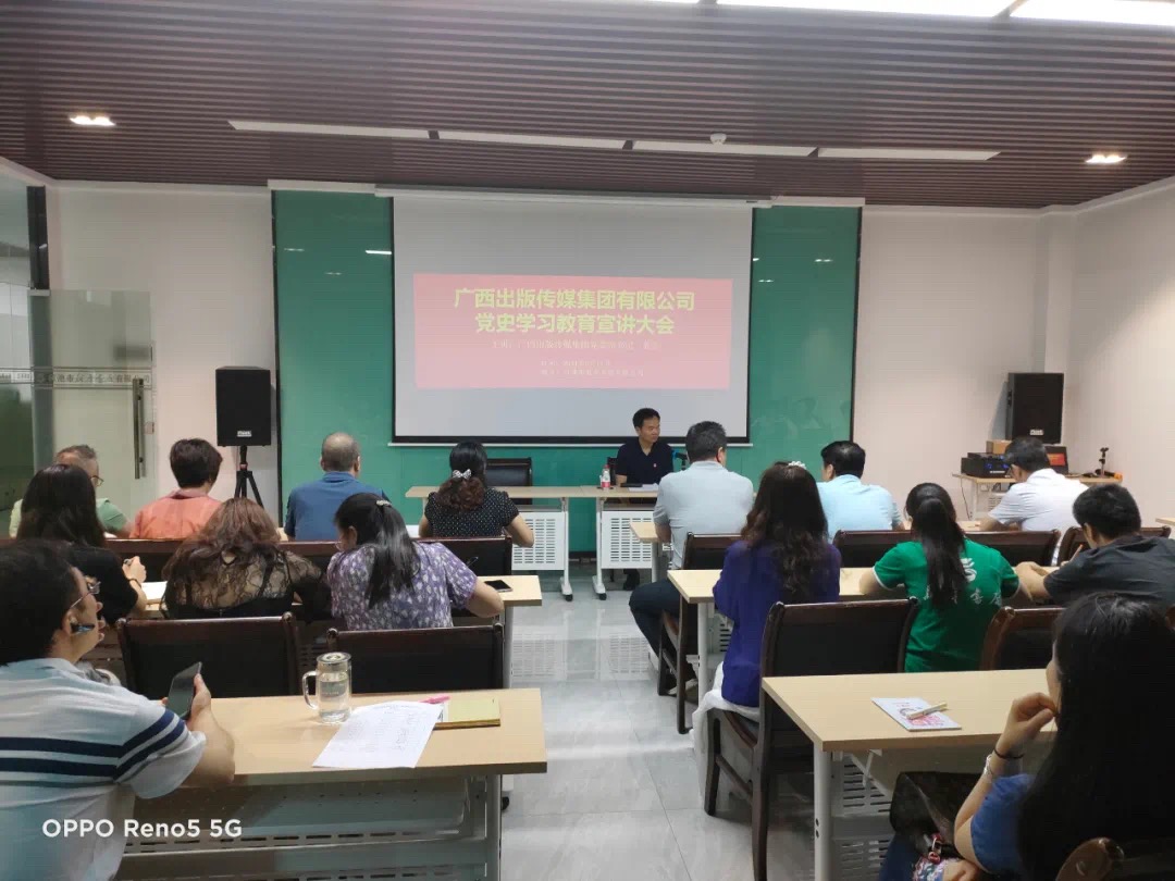 202105146612.5 中国·金沙检测线路js95(股份)有限公司-Official website