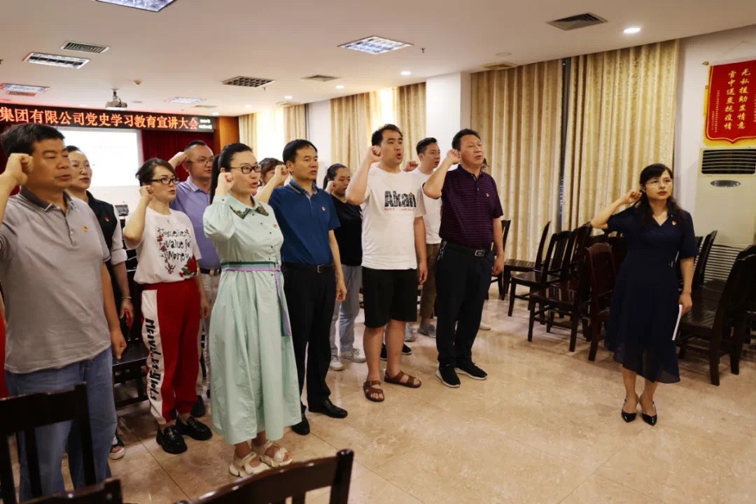 202105147670.4 中国·金沙检测线路js95(股份)有限公司-Official website