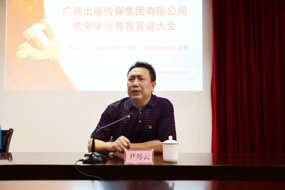 202105149374.3 中国·金沙检测线路js95(股份)有限公司-Official website