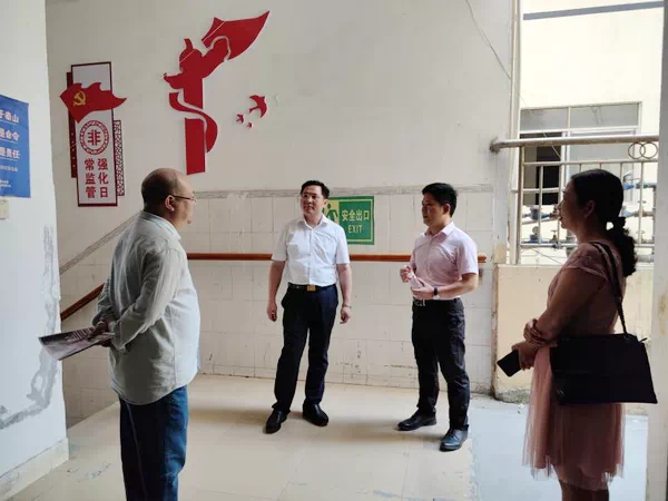 中国·金沙检测线路js95(股份)有限公司-Official website