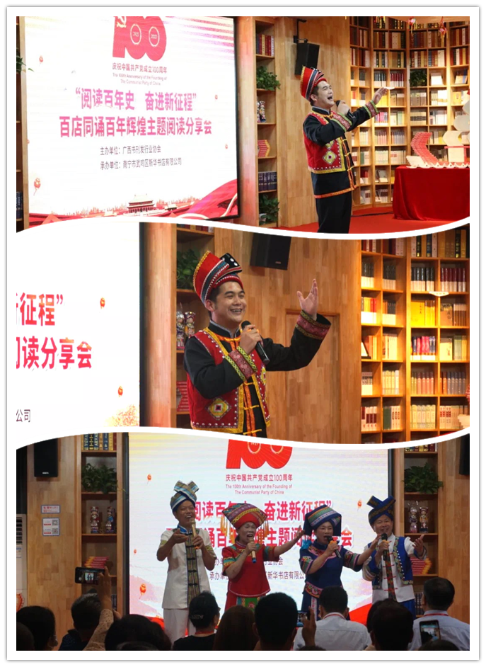 202105186898.7 中国·金沙检测线路js95(股份)有限公司-Official website