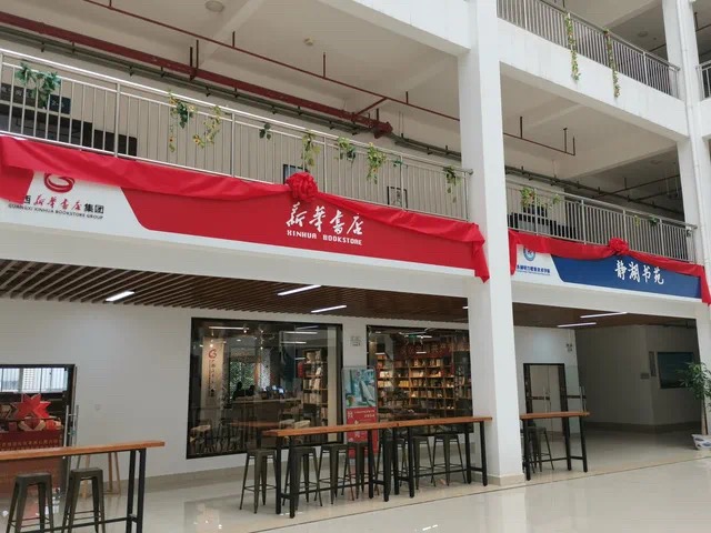 202105187184.3 中国·金沙检测线路js95(股份)有限公司-Official website