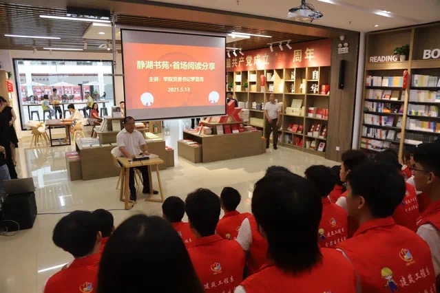 202105187746.4 中国·金沙检测线路js95(股份)有限公司-Official website