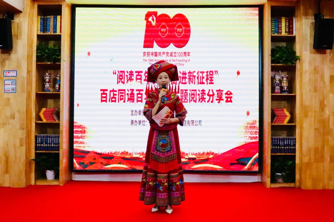 202105188362.1 中国·金沙检测线路js95(股份)有限公司-Official website