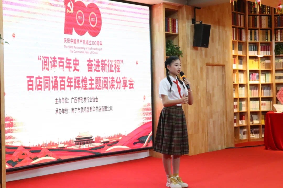 中国·金沙检测线路js95(股份)有限公司-Official website