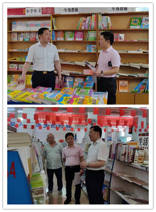 中国·金沙检测线路js95(股份)有限公司-Official website