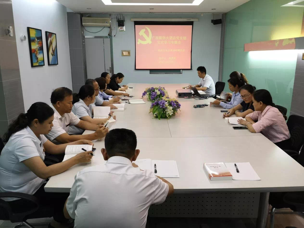 202105263548.7 中国·金沙检测线路js95(股份)有限公司-Official website